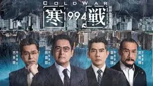 云上图书馆 动漫新番在线观看